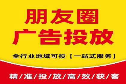 百度竞价广告如何帮助企业快速盈利？——案例解析