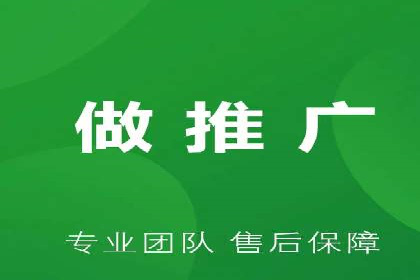 渠道开户返点案例：如何提升合作效果